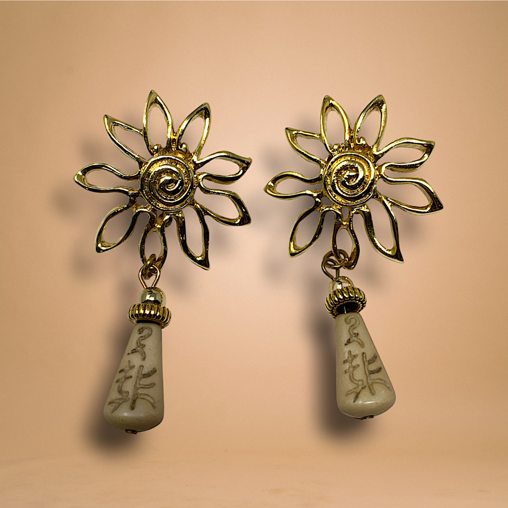 Vintage 1980's Sun or Flower Dangle Earrings Pierced Couture Runway Modernist